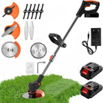 آلة تشذيب العشب اللاسلكية-مع بطاريتين 48V