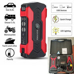 شاحن البطاريات المحمول مع مضخة هواء